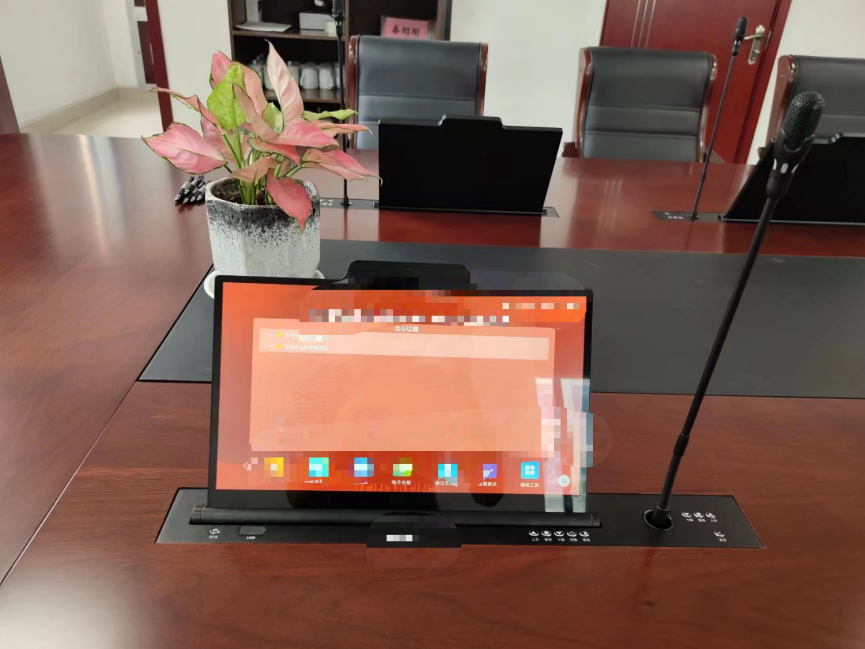 ����ֽ���˷ѵĹ�����ֽ�����鷽��